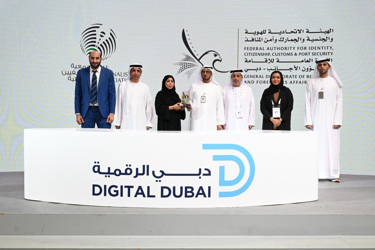 الإدارة العامة للإقامة وشؤون الأجانب بدبي وجمعية الصحفيين الإماراتية توقعان مذكرة تفاهم لتعزيز التعاون الإعلامي وتطوير الكوادر البشرية