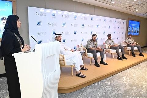 البيان الصحفي الخاص بالإعلان عن  المؤتمر العالمي لرسم سياسات مستقبل المنافذ 
