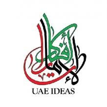  UAE IDEAS.2019
