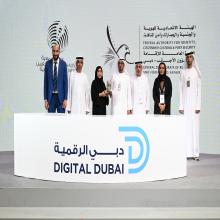 الإدارة العامة للإقامة وشؤون الأجانب بدبي وجمعية الصحفيين الإماراتية توقعان مذكرة تفاهم لتعزيز التعاون الإعلامي وتطوير الكوادر البشرية